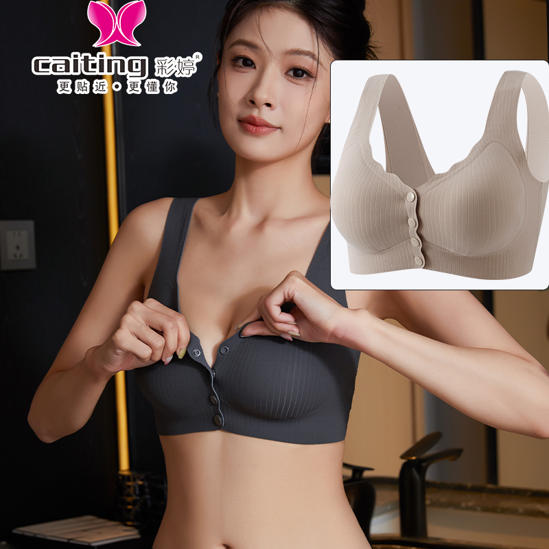 CAITITNG женский бюстгальтер д – обзор и цена Cotton Bra Everyday